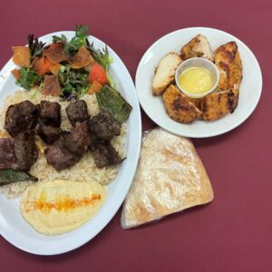 Lamb and Chicken - Combo